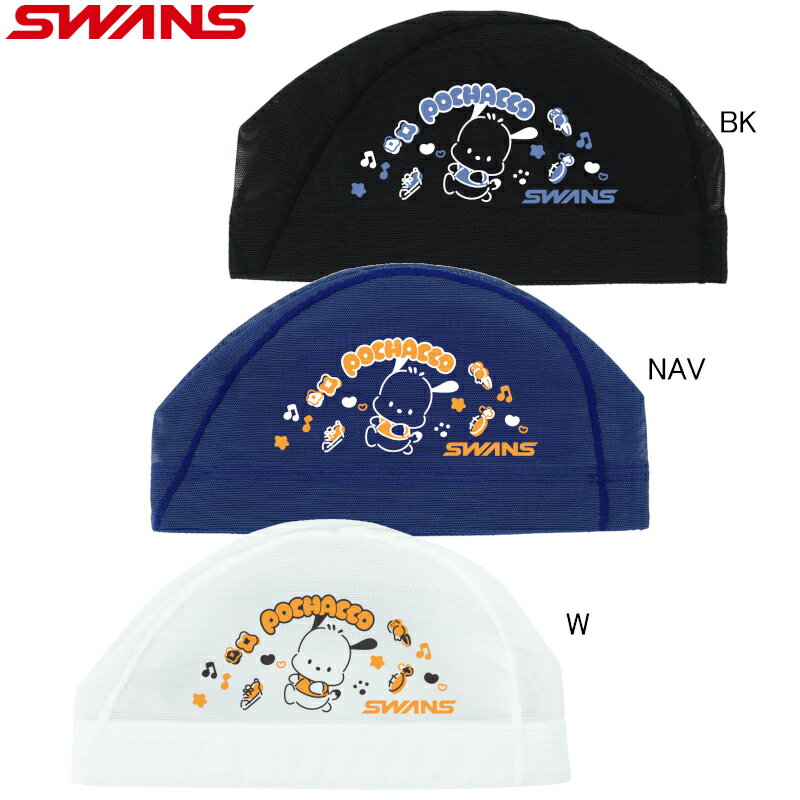 スワンズ(SWANS) サンリオ メッシュキャップ SA-6PC26SS ポチャッコ...