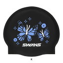 【4/30(火)店内全品ポイント3倍！最大22倍！】【10%OFF】スワンズ(SWANS)シリコンキャップ SA-7BUT 2