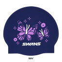 【4/30(火)店内全品ポイント3倍！最大22倍！】【10%OFF】スワンズ(SWANS)シリコンキャップ SA-7BUT 3