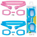 【7/15(火)店内全品ポイント3倍!最大27倍!】【10%OFF】スワンズ(SWANS) ジュニア向け度付きレンズSW-29用 パーツセット PS-29