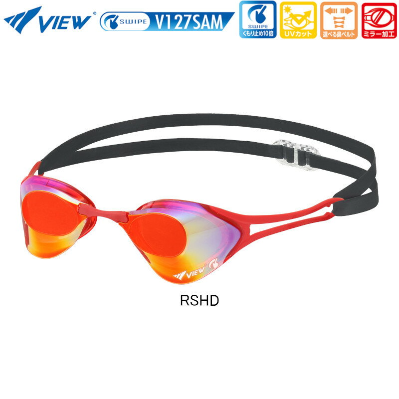 ��30%OFF�ۥӥ塼 (VIEW) �����ߥ󥰥������� ��� ���� FINA��ǧ ���磻�ץ�����ե��� �Υ󥯥å����졼���󥰥ߥ顼�������� �֥졼�� ���� V127SAM
