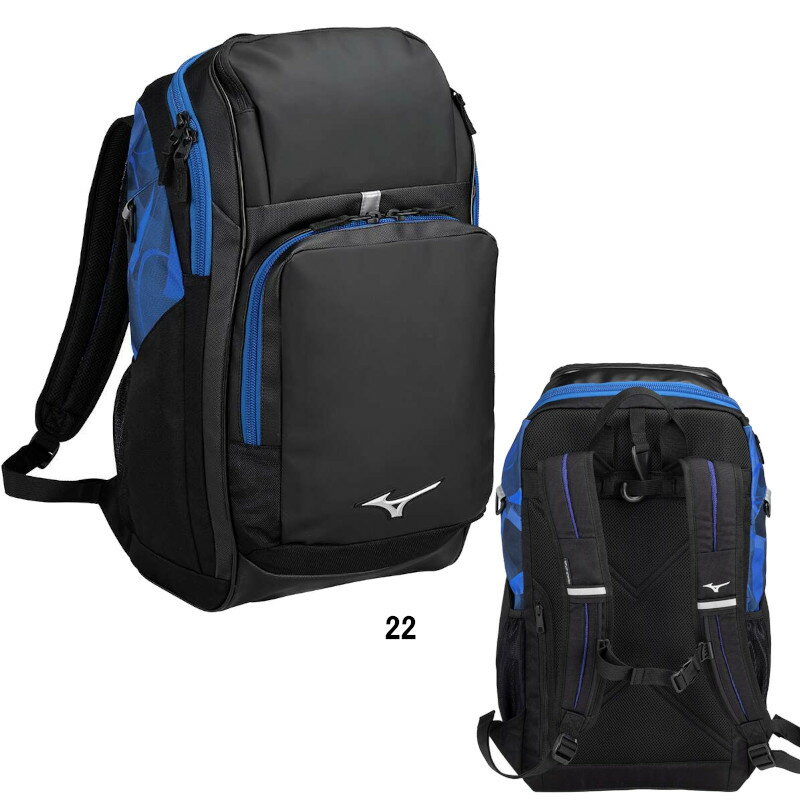 【4/9(水)23:59まで当店ポイント最大30倍!】【25%OFF】ミズノ(MIZUNO) MUGEN GRAPHIC バックパック(35L) 33JDB500