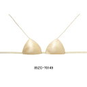 【4/29(火)店内全品ポイント3倍!最大22倍!】ミズノ(MIZUNO)カップ(パッド)縫付けタイプ 85ZC701