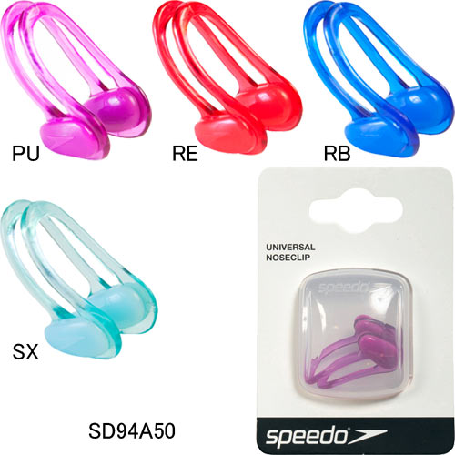 【5/30(木)店内全品ポイント3倍！最大22倍！】スピード(SPEEDO)ノーズクリップ(鼻栓)SD94A50