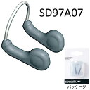 【4/29(火)店内全品ポイント3倍!最大22倍!】スピード(SPEEDO)ノーズクリップ(鼻栓)SD97A07