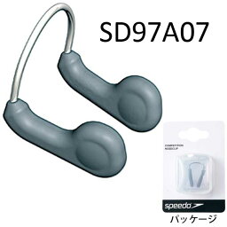 スピード(SPEEDO)ノーズクリップ(鼻栓)SD97A07