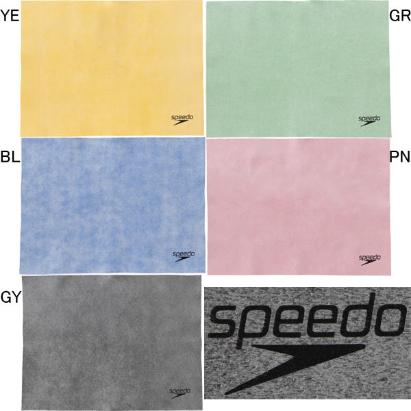 【10%OFF】スピード(SPEEDO)マイクロセームタオル(M) SE62003