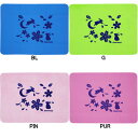 【5/1(木)店内全品ポイント2倍!最大21倍!】【20%OFF】スワンズ(SWANS) 桜柄プリント セームタオル SA-4SKR