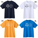 【26%OFF】デサント(DESCENTE) SUNSCREEN SUNSCREEN TOUGH オーセンティックロゴ メンズ半袖Tシャツ DMMXJA51