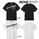 【8/16(土)店内全品ポイント3倍!最大21倍!】【15%OFF】デサント(DESCENTE) MOVESPORT(ムーブスポーツ) シャドーメッシュ メンズ半袖Tシャツ ST5FHT02M