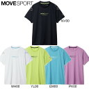 【8/16(土)店内全品ポイント3倍!最大21倍!】【15%OFF】デサント(DESCENTE) MOVESPORT(ムーブスポーツ) ミニリップ メンズ半袖Tシャツ ST5FHT03M