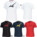 【6/5(木)店内全品ポイント3倍!最大35倍!】【26%OFF】ミズノ(MIZUNO) クイックドライTシャツ(メンズ) 32MAB025