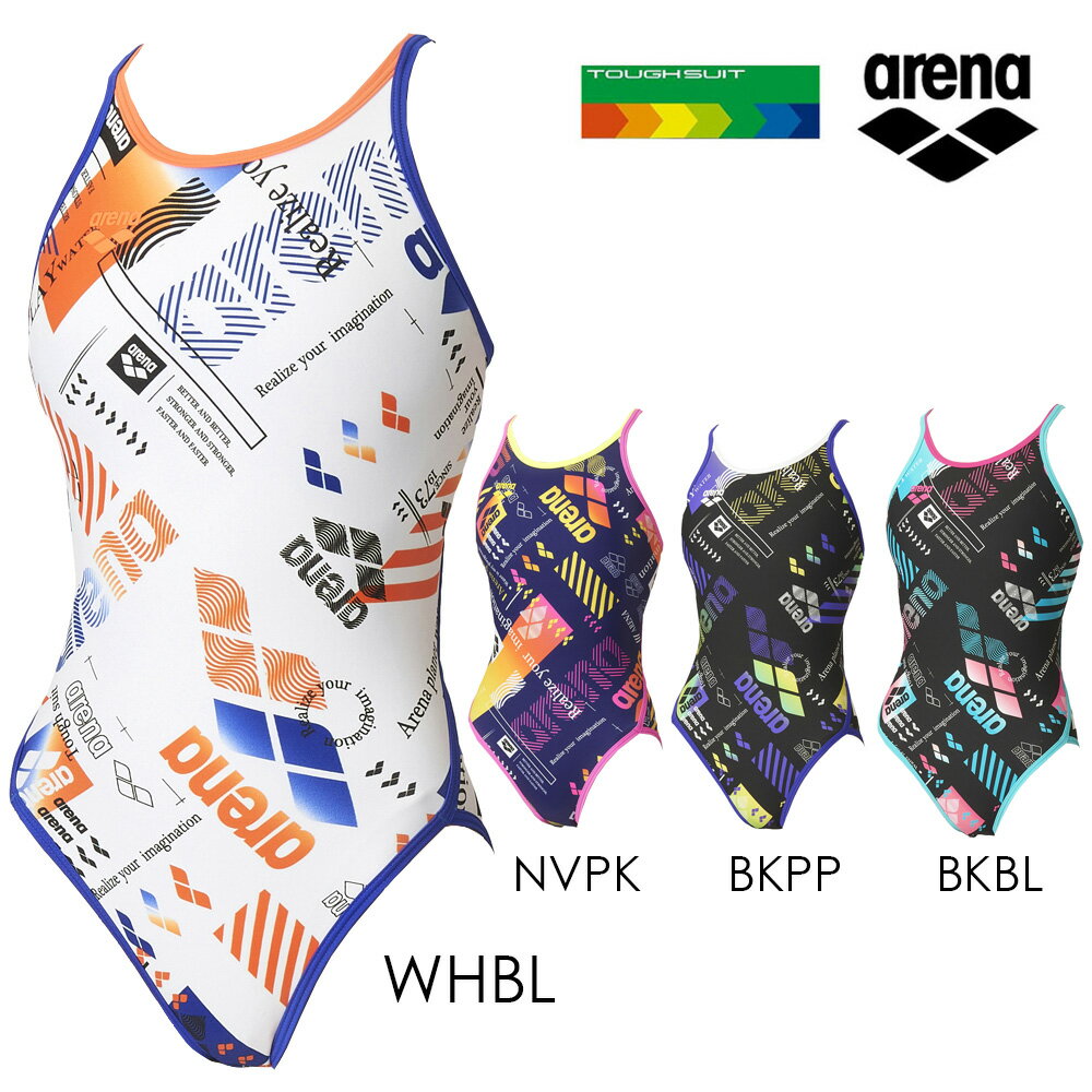 アリーナ 練習用水着 レディース タフスーツ 競泳水着 ハイレグ ハイカット arena トレーニング ワンピース オープンバック 女性用 競泳用水着 練習水着 TOUGHSUIT おしゃれ かわいい カラフル ロゴ 人気 おすすめ 2024FW 新作（SS～Oサイズ） AS4FWM23W