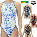 アリーナ 練習用水着 レディース 新作 2025秋冬 タフスーツ 競泳水着 ハイレグ ハイカット arena トレーニング ワンピース オープンバック 女性用 競泳用水着 練習水着 TOUGHSUIT おしゃれ かわいい カラフル 人気 おすすめ 80(SS/S/M/L/Oサイズ)AS5FWM18L .