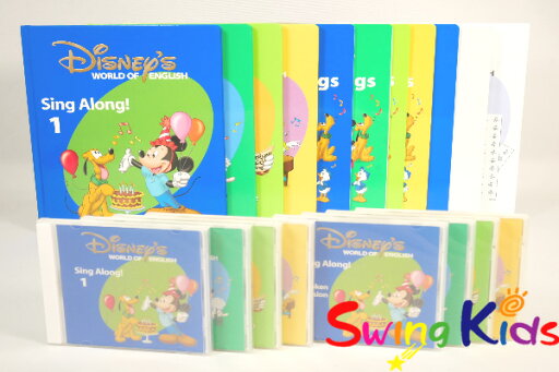 シングアロング絵本とCD クリーニング済 2018年購入 未開封含 DWE ディズニー英語システム ワールドファミリー【20250200502】【中古】 シングアロング絵本とCD クリーニング済 2018年購入 未開封含 DWE ディズニー英語システム ワールドファミリー【20250200502】【中古】