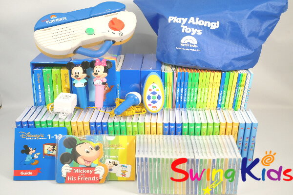 ミッキーパッケージ+Q&Aカード フルセット クリーニング済 2018年購入 未開封多 DWE ディズニー英語システム ワールドファミリー【20250309899】【中古】