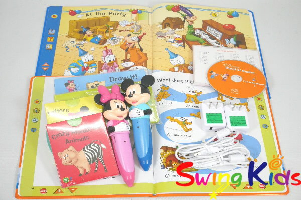 マジックペンセット+マジックペンアドベンチャー クリーニング済 2021年購入 未使用含 DWE ディズニー英語システム ワールドファミリー【20250308223】【中古】