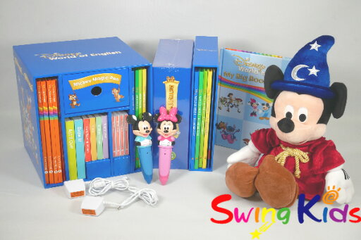 最新マジックペンセット+マジックペンアドベンチャー クリーニング済 2024年12月購入 未使用・新品同様! DWE ディズニー英語システム ワールドファミリー【20250400823】【中古】 最新マジックペンセット+マジックペンアドベンチャー クリーニング済 2024年12月購入 未使用・新品同様! DWE ディズニー英語システム ワールドファミリー【20250400823】【中古】