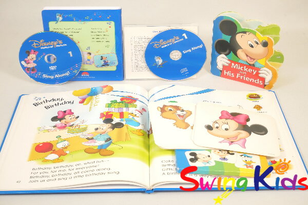 シングアロングセット クリーニング済 2018年購入 未開封含 DWE ディズニー英語システム ワールドファミリー【20250605826】【中古】