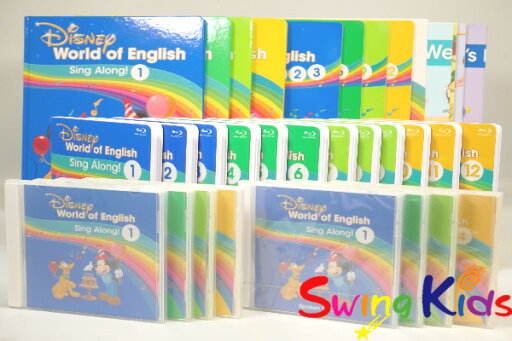 最新シングアロングセット ブルーレイ クリーニング済 2021年購入 新品同様多 DWE ディズニー英語システム ワールドファミリー【20250508226】【中古】 最新シングアロングセット ブルーレイ クリーニング済 2021年購入 新品同様多 DWE ディズニー英語システム ワールドファミリー【20250508226】【中古】