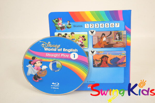 最新ストレートプレイ ブルーレイ クリーニング済 2020年購入 新品同様大多数 DWE ディズニー英語システム ワールドファミリー【20250509905】【中古】