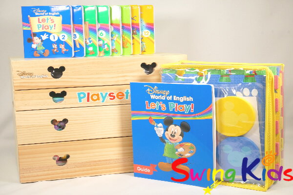 最新レッツプレイ（白木) ブルーレイ クリーニング済 2023年購入 新品未使用 DWE ディズニー英語システ..