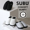 SUBU Concept Collection BUMPY 2023 スブ subu bumpy キルト キルティング サンダル 冬 メンズ レディース ユニセックス ボア 疲れにくい 裏起毛 靴 スリッポン おしゃれ 冬用サンダル ルームシューズ 防寒 ダウンサンダル ダウンシューズ ウィンターシューズ シルバー