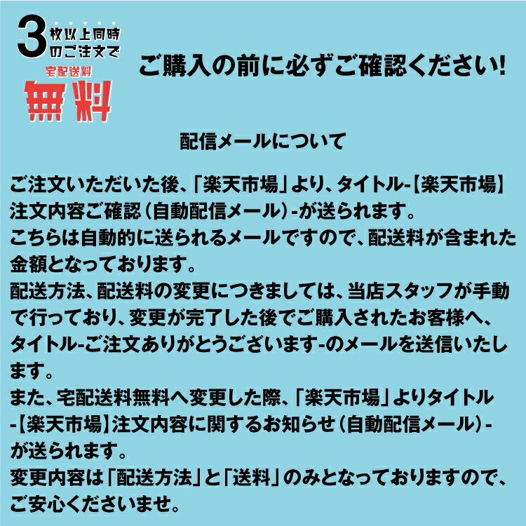 ユナイテッドアスレUnitedAthle6.2オンス6.2ozTシャツメンズ無地半袖クルーネック丸首ビッグサイズプレミアムTシャツ59425942015942-01厚手丈夫クラT運動会文化祭ユニフォームスポーツギフトプレゼント|おしゃれかわいいファッション