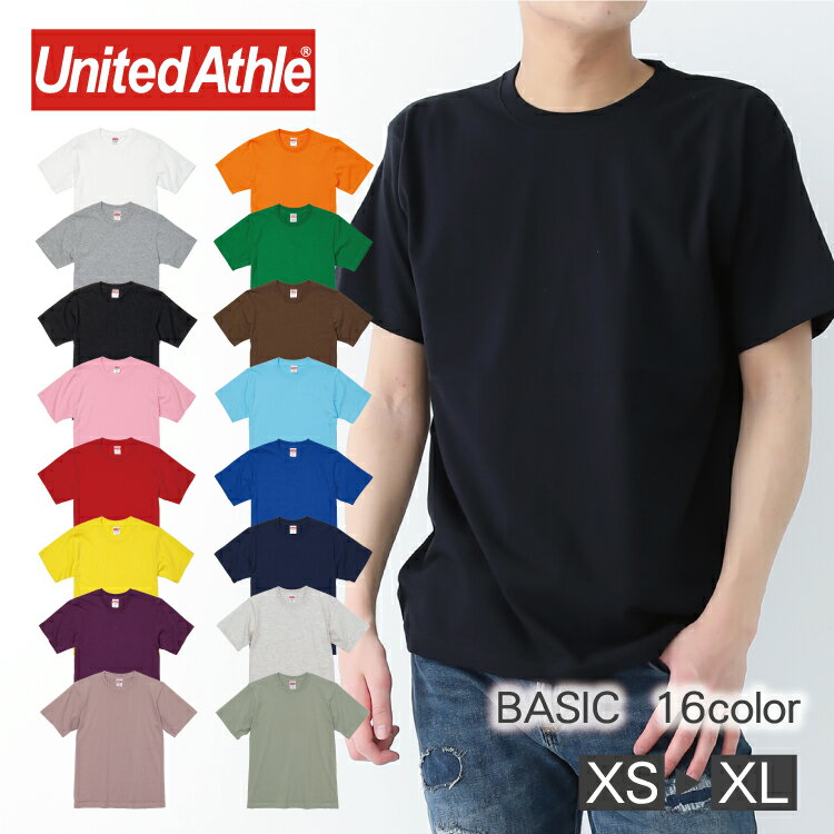 在庫限り1000円~ ユナイテッドアスレ United Athle 6.2オンス 6.2oz Tシャツ メンズ 半袖 クルーネック 丸首 ビッグ プレミアムTシャツ 5942 594201 5942-01 厚手 ユニフォーム おしゃれ かわ…