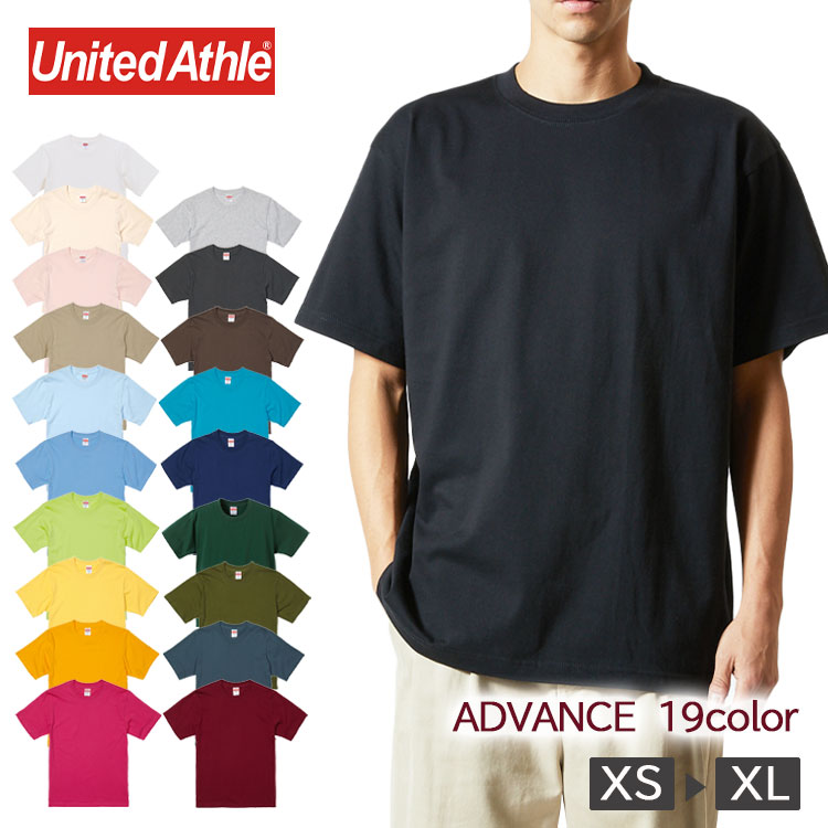 ユナイテッドアスレ United Athle 6.2オンス 6.2oz Tシャツ メンズ 半袖 クルーネック 丸首 ビッグ プレミアムTシャツ 5942 594201 5942-01 厚手 ユニフォーム おしゃれ かわいい ヘビーウェイト レディース 丈夫 しっかり ヘビロテ リピート 生地