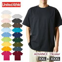 ユナイテッドアスレ United Athle 6.2オンス 6.2oz Tシャツ メンズ 半袖 クルーネック ビッグ プレミアムTシャツ 5942 594201 5942-01 厚手 ユニフォーム ヘビーウェイト ティーシャツ 大きいサイズ レディース 丈夫 しっかり リピート 生地