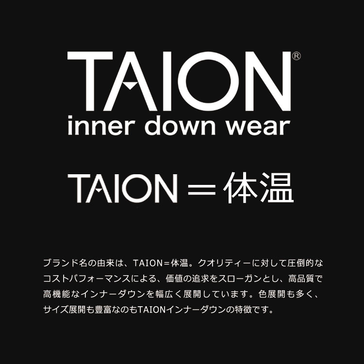 TAION タイオンTAION-001 ダウン ダウンベスト Vネック インナーダウン ダウンジャケット ベスト メンズ レディース 大人 おしゃれ かわいい シンプル 防寒 アウトドア キャンプ アウター ライトアウター | ライトダウン インナーダウンジャケット ノーカラー インナー