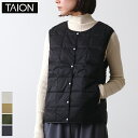  CREW NECK BUTTON DOWN VEST タイオン ベーシック Uネック ロングダウンベスト TAION-W004 w004 ダウン ダウンベスト uネック クルーネック インナーダウン ダウンジャケット ベスト シンプル 定番 アウター ライトアウター ジャケット ノーカラー