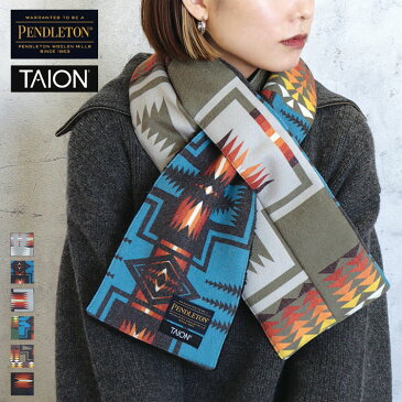 送料無料 ペンドルトン PENDLETON×TAION ペンドルトン×タイオン マフラー REVERSIBLE MUFFLER リバーシブルダウンマフラー PDT-TON-213007 ダウン 暖か あたたか 軽量 防寒 秋 冬 メンズ レディース 通勤 通学 コンパクト | ダウンマフラー リバーシブルマフラー ブランド