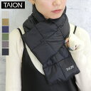 タイオン TAION ダウンマフラー ダウン ネックウォーマー マフラー TAION-201A 男女兼用 レディース メンズ ブランド 人気 スヌード シンプル 柄 オシャレ おしゃれ 旅行 ミニ 暖か あたたか 暖かい 軽量 コンパクト 防寒 秋冬 差し込み さしこみ