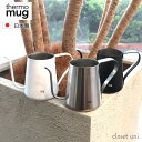 THERMO MUG サーモマグ thermo mug ポット コーヒー ドリップ ドリップポット ハンドドリップ やかん TSUBAME DRIP POT ツ...