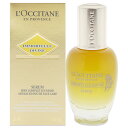 yKizyz LOccitanebNXeGCWfBt@COZ j?pet30ml