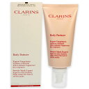 【正規品】【送料無料】 Clarinsボデ