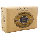 【正規品】【送料無料】ロクシタンLOccitaneシアバターエクストラジェントルソープ - ヴァーベナSoap8.8oz