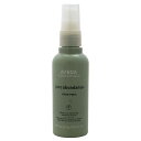 【正規品】【送料無料】アヴェダAvedaピュア・アバンダンス・スタイル・プレップTreatment3.4oz