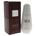 【正規品】【送料無料】エスケーツーSK-IIジェノプティクス スポットエッセンスEssence1.6oz
