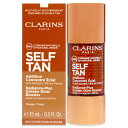 【正規品】【送料無料】クラランスClarinsラディアンスプラス ゴールデン グロウ ブースター女性用Treatment0.5oz