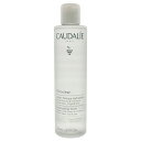 【正規品】【送料無料】コーダリーCaudalieミセラークレンジングウォーター女性用Cleanser6.7oz