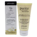 【正規品】【送料無料】フィロソフィーPhilosophyピュアメイドシンプル モイスチャライザーMoisturizer2oz