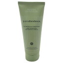 【正規品】【送料無料】【Aveda】Pure Abundance Volumizing Conditioner6.7ozピュア豊富ボリュームアップコンディショナー【海外直送】