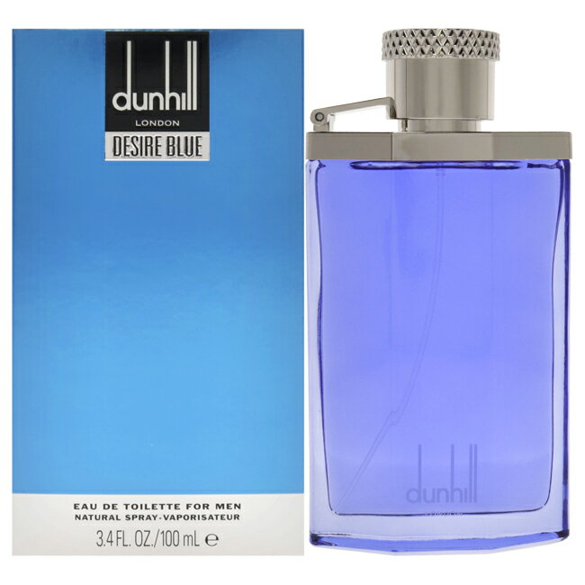 Desire Blue