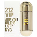 212 VIP(4)