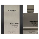 Amber Oud - Carbon Edition