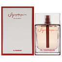 Signature Red(4)