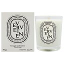 Verveine Scented Candle